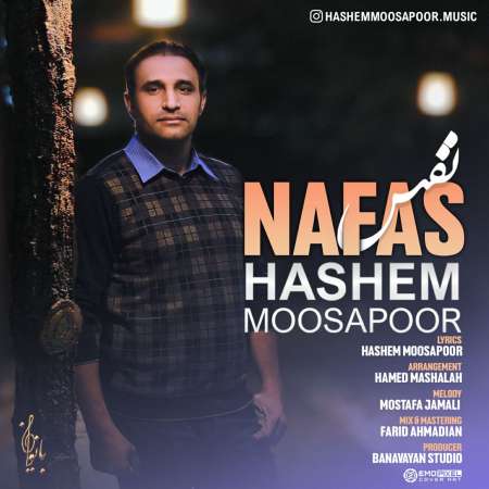 Hashem Moosapoor – Nafas